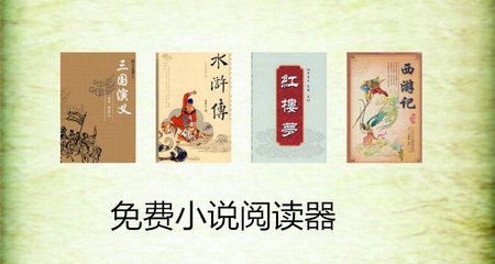 菲律宾入籍护照办理的价格是多少